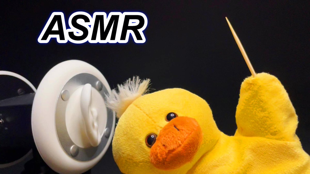 NapisAsmr's tweet photo. 【ASMR】ピヨコの鉄砲串耳かき音

https://t.co/WdzDAirHrn

#ASMR
#耳かき音
#音フェチ https://t.co/opwpqVMXhT