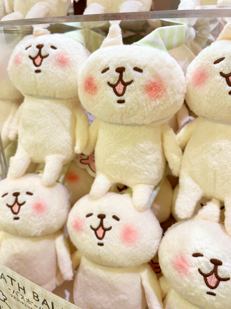 カナヘイ かなへい 漫才 ぬいぐるみ キデイランド なんでやねん