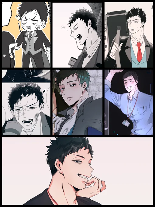 便乗しようと思ったけどそんなに描いてなかった

#繋がらなくていいから俺の社築を見てくれ 