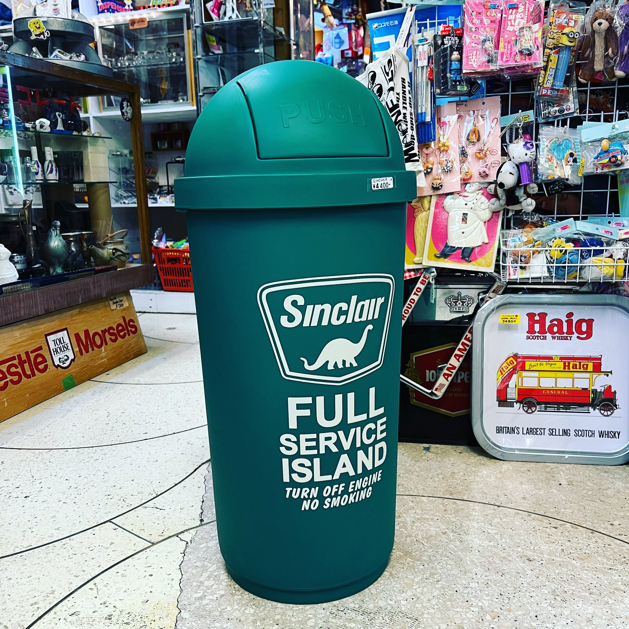U S D アメリカンなゴミ箱 カッコイイ 4400 Forsale 通販ok アメリカン雑貨 ゴミ箱 アメリカンインテリア シンクレア T Co 62aaltifev Twitter