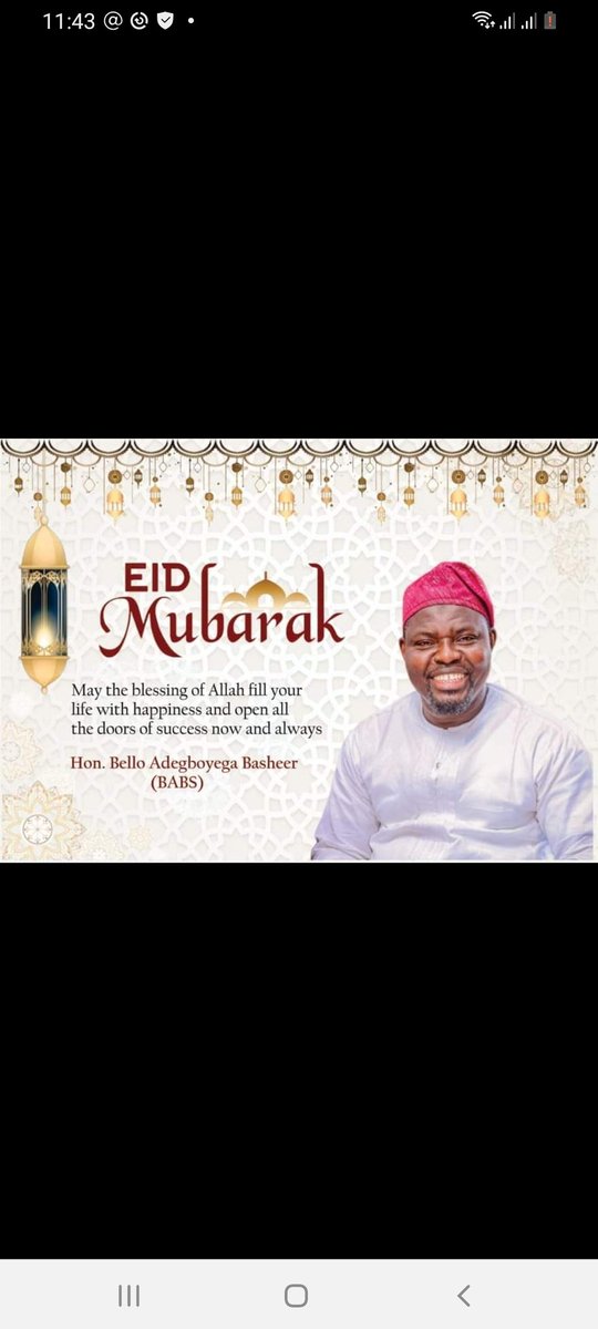 Eid Mubarak!