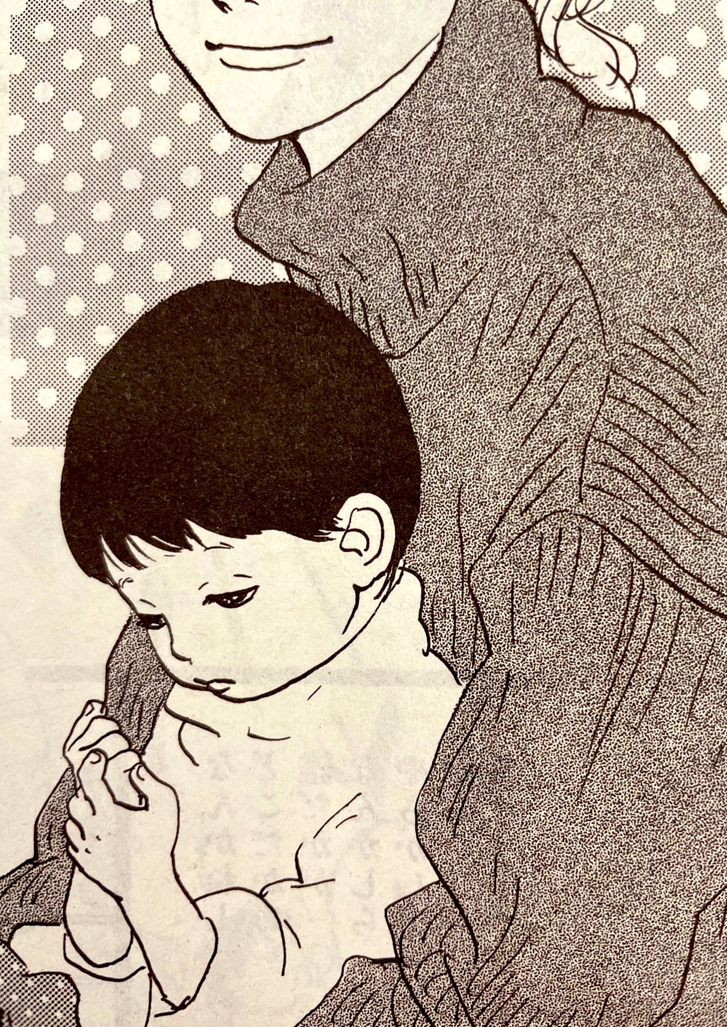 いくえみ綾のおしらせ 1日2回 掲載 ココハナ6月号発売中です ちびっ子るりちゃん可愛いですね 作中はクリスマスのあんなことやこんなことです 1日2回 最新3巻発売は 6月23日です ちょっと楽しい企画進行中ですよ ココハナi いくえみ綾のおしらせ 1日2回 掲載 ココハナ6月号発売中です ちびっ子るりちゃん可愛いですね 作中はクリスマスのあんなことやこんなことです 1日2回 最新3巻発売は 6月23日です ちょっと楽しい企画進行中ですよ ココハナi