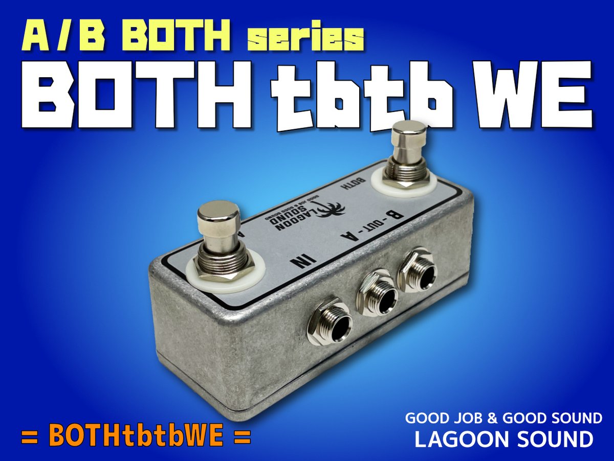 LagoonSound's tweet photo. A / B OUT SELECTORシリーズの
【 A / B BOTH 】と【 Aon / Bon 】
利用用途に応じてスイッチの機能が違います

超コンパクトなちびちびシリーズをラインナップ！

電源不要のコスパモデルと
視認性の高いLED搭載モデル！

https://t.co/GcUBr0ckHx 

#LAGOONSOUND
#LINESELECTOR
#ラインセレクター https://t.co/Y4bgLr0369