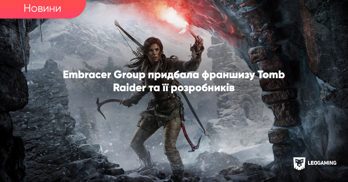 LeogamingNet's tweet photo. Також значно зросли шанси побачити нову частину Thief, Deus Ex і навіть Legacy of Kain  

https://t.co/iHPwVSLTDd

#LeoGaming #EmbracerGroup #TombRaider https://t.co/j0tU05C3Tb