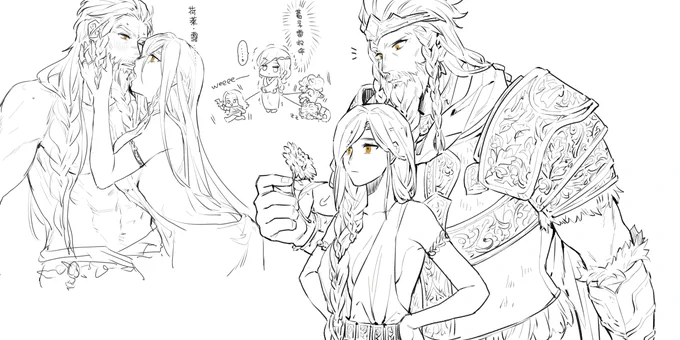 黃金夫婦//
葛孚雷的囚具:瑪莉卡馬麻在耳邊喊原名(X)🥺 