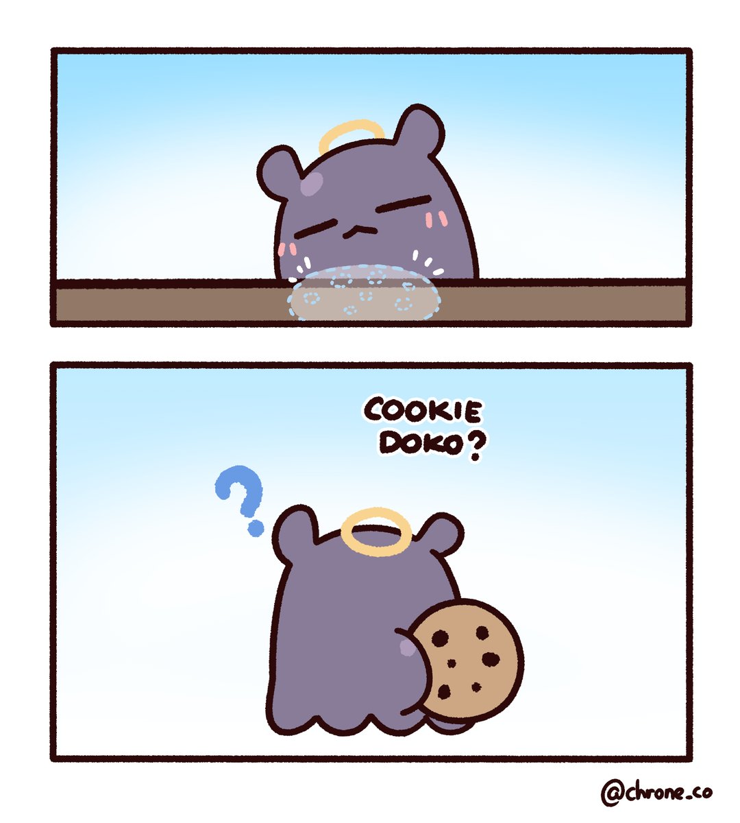 cookie doko #inART 