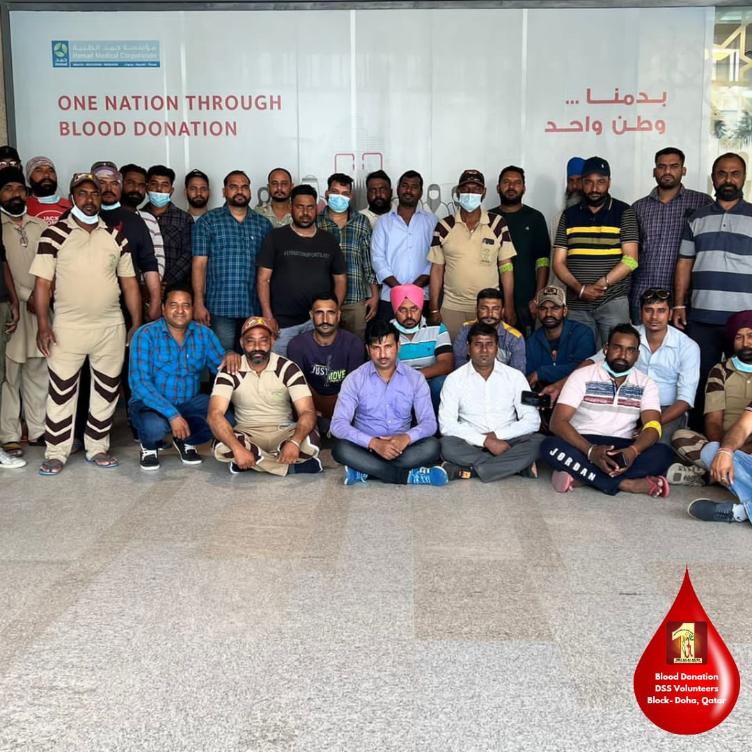 DSSNewsUpdates's tweet photo. Following the teaching of generosity and altruism by St. Dr. @GurmeetRamRahim Singh Ji Insan, DSS volunteers from Doha,Qatar providing the lifesaving gift of blood to patients in need!
#humanity #actofkindness #139Humanitarianworks #BloodDonation  #DonateBloodSaveLife #donatelife https://t.co/dL8IKzn9VB