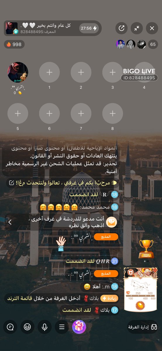 fgy900's tweet photo. تعال ودردش في غرفة البث الخاصه بي واكسب مكافآت! يقوم المستخدمون الجدد بملء رمز الدعوة 2122820991 والعثور على المزيد من المفاجآت!
https://t.co/16CI4pFupz https://t.co/QW5Ij06jGa