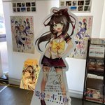 ツイートに含まれる画像