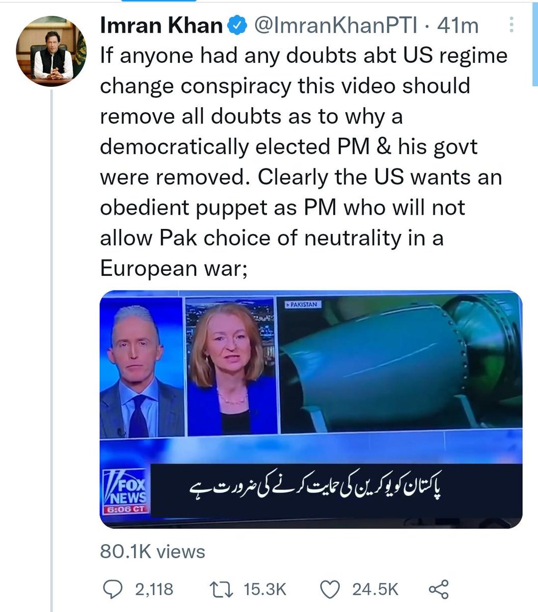 TalatHussain12's tweet photo. So now a Trump-apologist on Fox News has become the “new evidence” of Democrats conspiracy to “oust” ImranKhan! It is akin to saying Dr Mazari’s views of SaudiArabia reflect Pakistan’s policy towards Riyadh! Ignorance is rampant! Desperation has no bounds.
https://t.co/Ucc2UDh4RJ https://t.co/G7YwfSCmtN