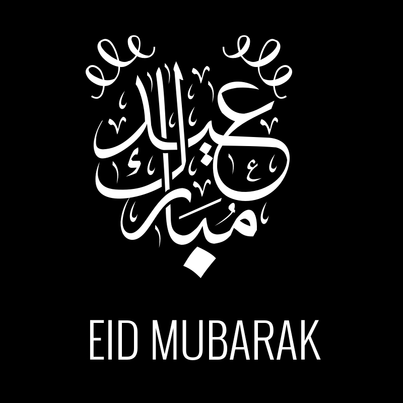 ThatFatCow's tweet photo. Eid Mubarak, Taqbalallahu Minna Wa Minkoom. We hope you all have a wonderful day with your friends and family.

Team That Fat Cow

#nobulljustbeef #thatfatcow #halal #halalbutcher #halalmeat #wagyu #onlinebutcher #ramadan2022⁠ #eidalfitr2022 https://t.co/rxWNhAKcH7