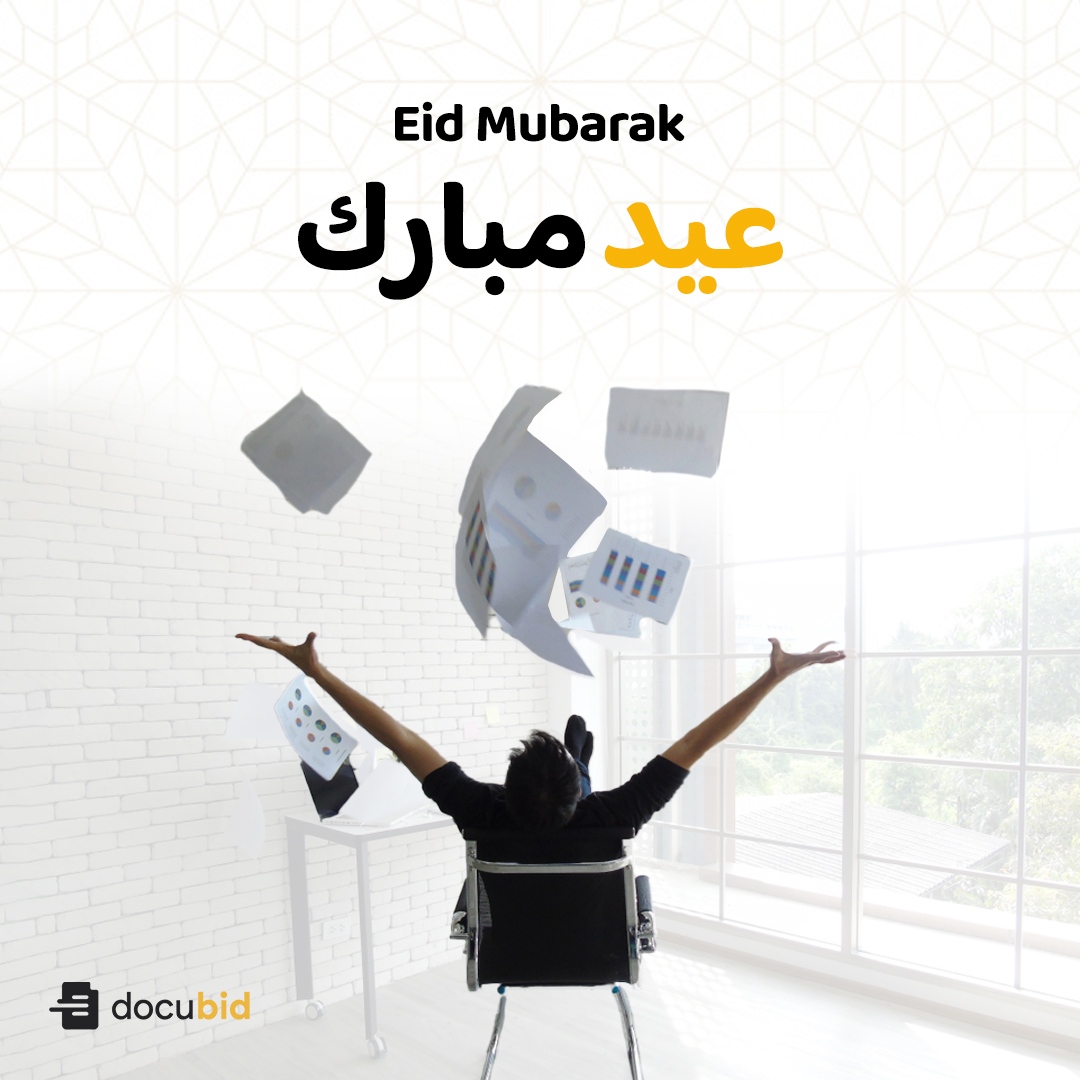 docubid's tweet photo. Eid Mubarak 💛

#ramadankareem https://t.co/vjTvtrGXyt