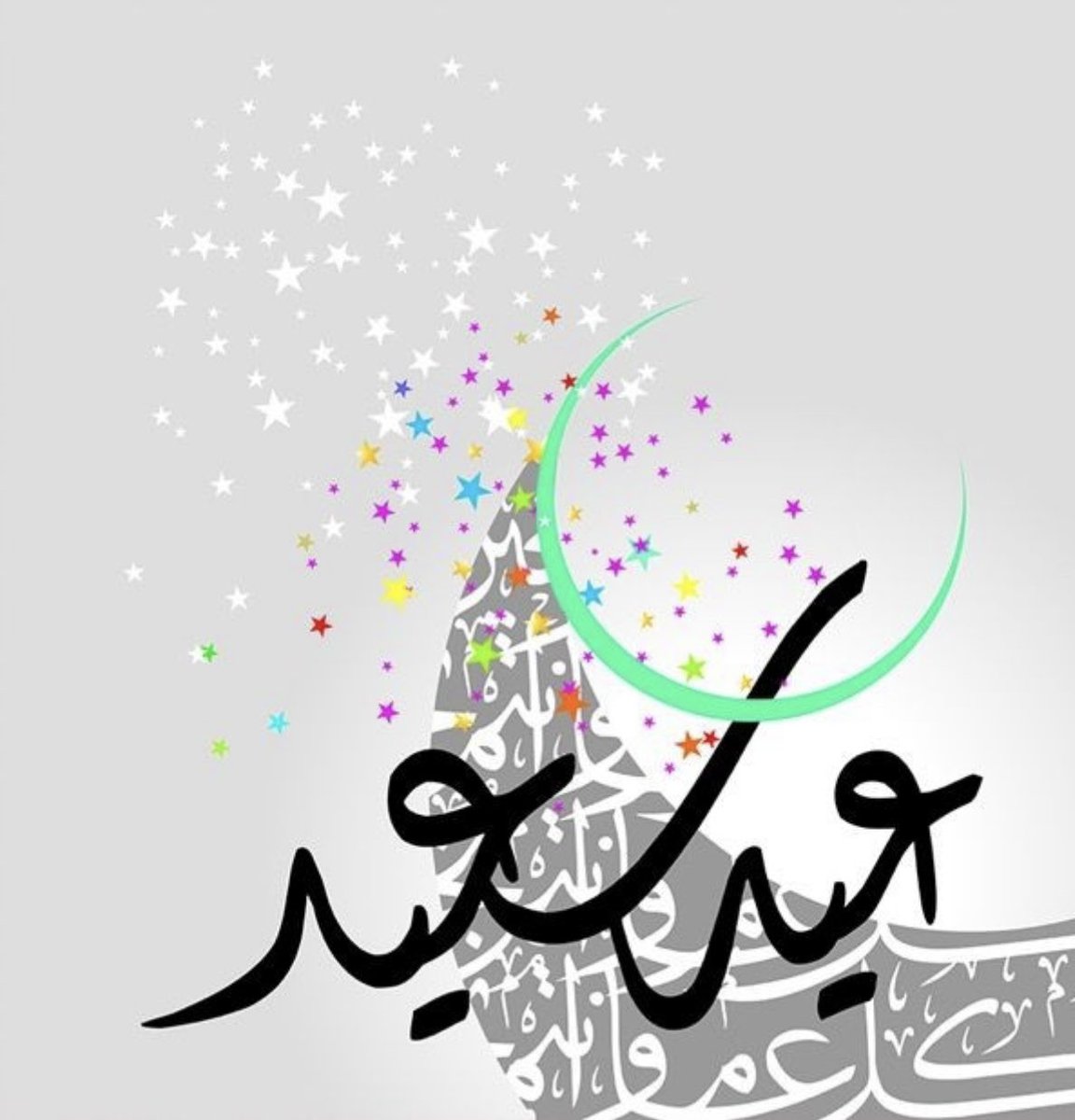 samibahat's tweet photo. @MuwafaqNoori https://t.co/LCo1zRVHwB