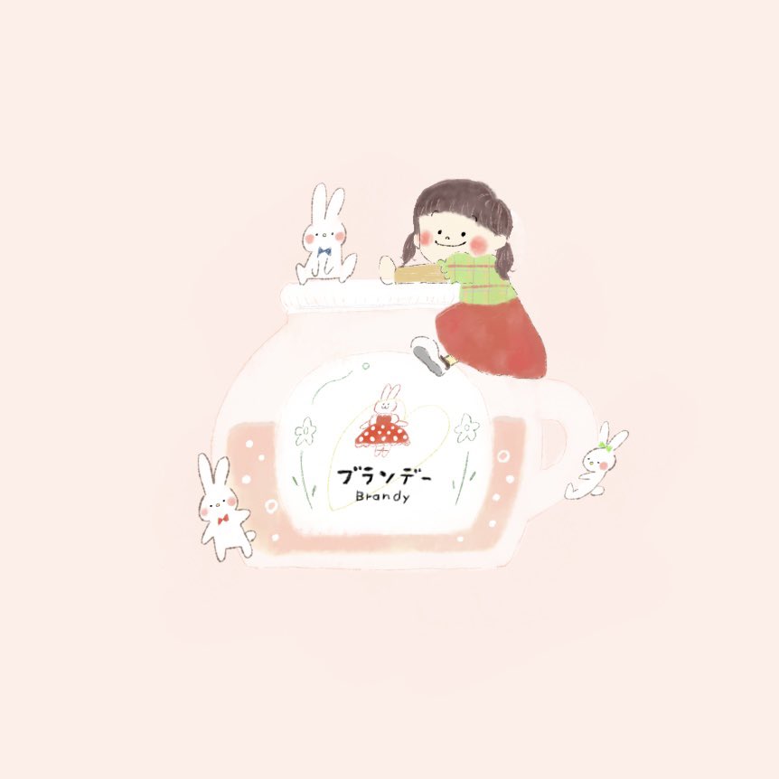 みち Chika 17 5s Twitter