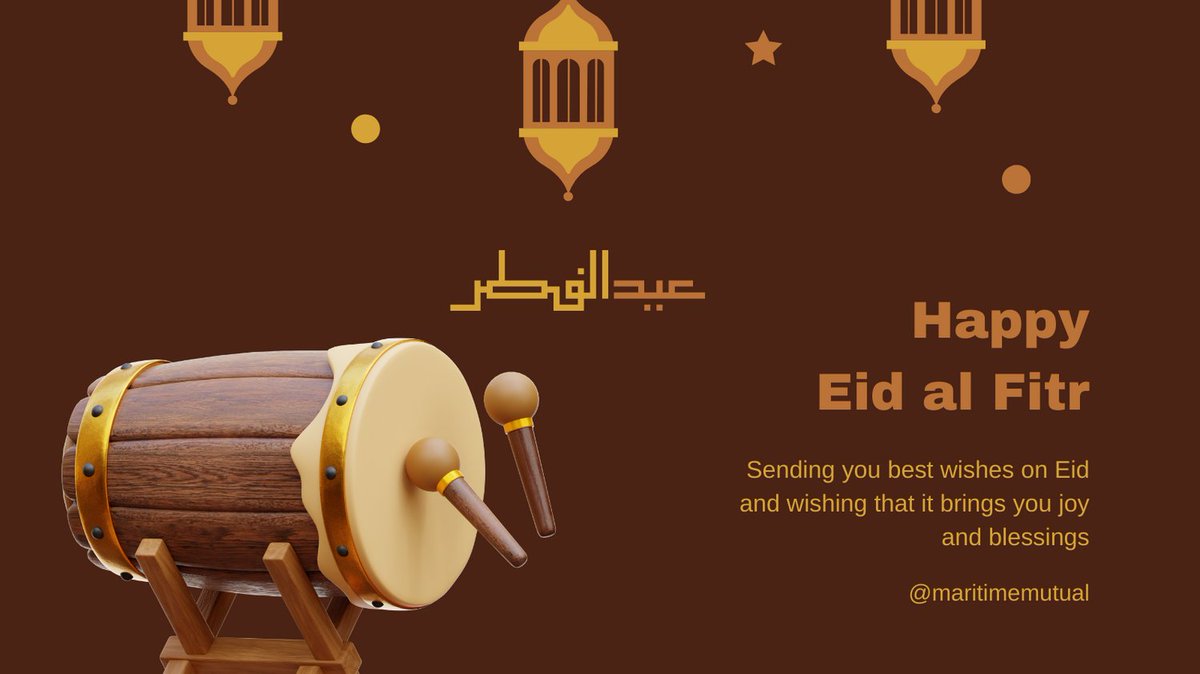 If you are celebrating today, we wish you a happy Eid
