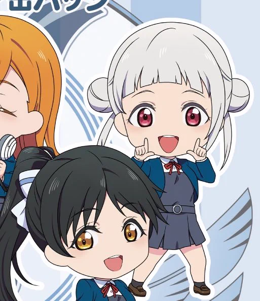 ちーちゃん 