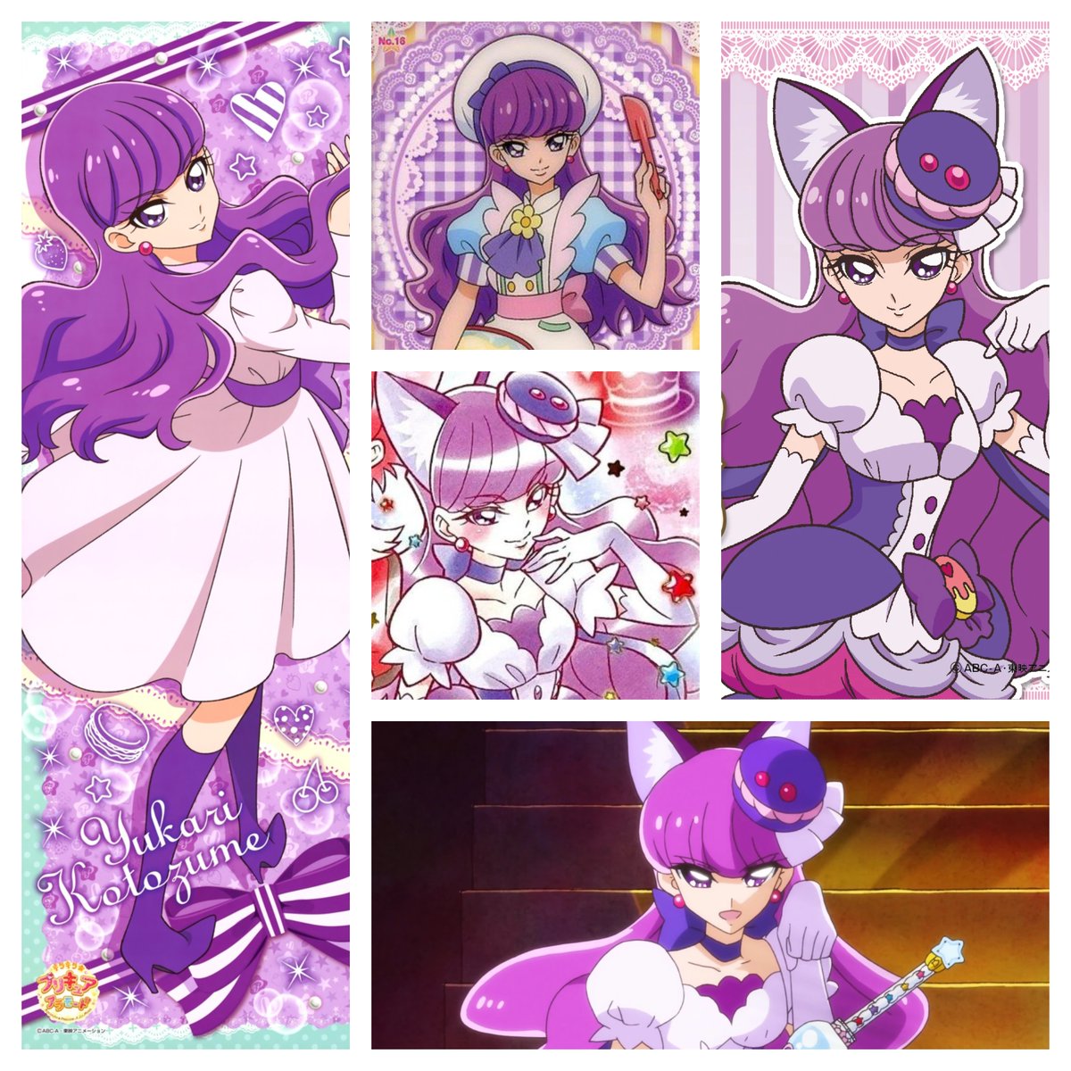 Hibiki Happy Birthday Yukari 琴爪ゆかり生誕祭 琴爪ゆかり生誕祭22 キュアマカロン生誕祭 キュアマカロン生誕祭22 T Co 5qpx1deahc Twitter