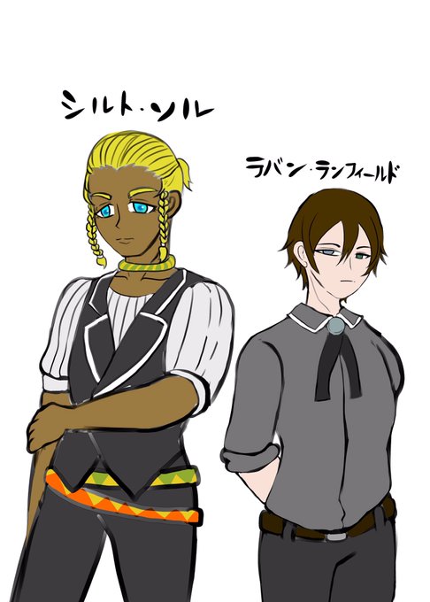 喪服のtwitterイラスト検索結果 古い順 喪服のtwitterイラスト検索結果 古い順