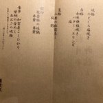 ツイートに含まれる画像