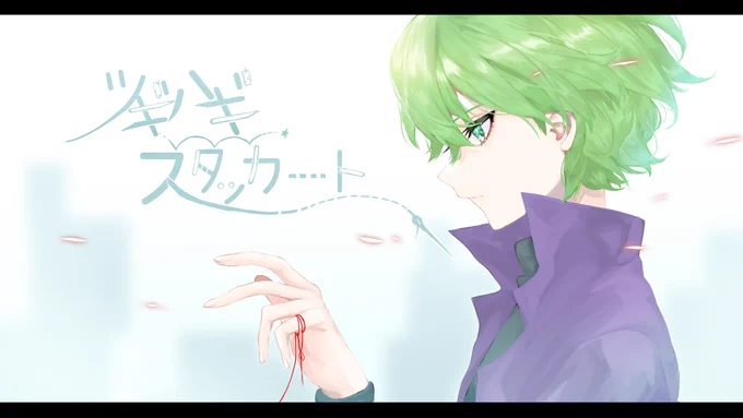 #GWはフォロワーさんが増える
#ポケモン絵描きさんと繋がりたい
せっかくだから繋がりたいタグやっちゃお!!!シュウハル沼にドボンしてるお絵描き人です3、4枚目はお題貰って描いてたやつです 