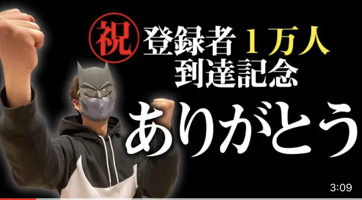 アポロン (@apollonwe3) / Posts / X