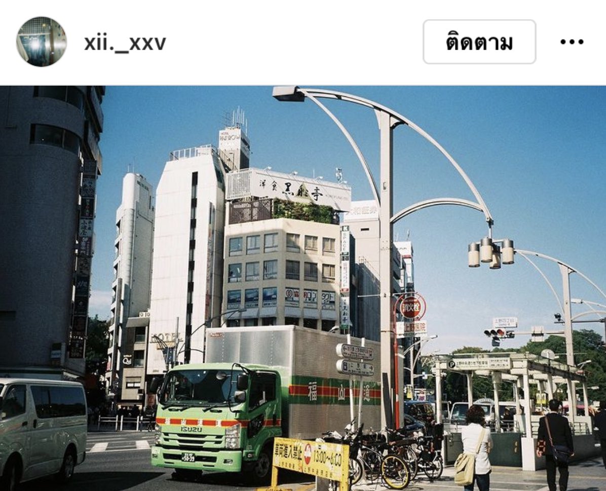 xperturefilm's tweet photo. 📍กล้องฟิล์ม Pentax zoom 60-X
- ราคา 990฿ รวมส่ง
- สภาพเต็มระบบ มีสายคล้อง
- เลนส์ระยะ 38-60 mm
- เป็นระบบออโต้โฟกัส 
- มีโหมดซัดเตอร์ B
- ใช้ถ่าน CR123A 2 ก้อน 
- ใช้ฟิล์ม 135 ทั่วไป
#กล้องฟิล์ม #กล้องฟิล์มราคาถูก #กล้องฟิล์มมือสอง #กล้องฟิล์มคอมแพค https://t.co/lFFUindFls