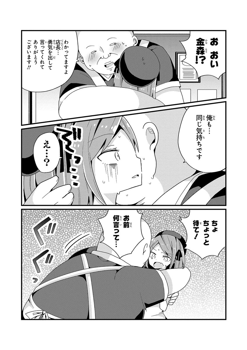 (4/5)