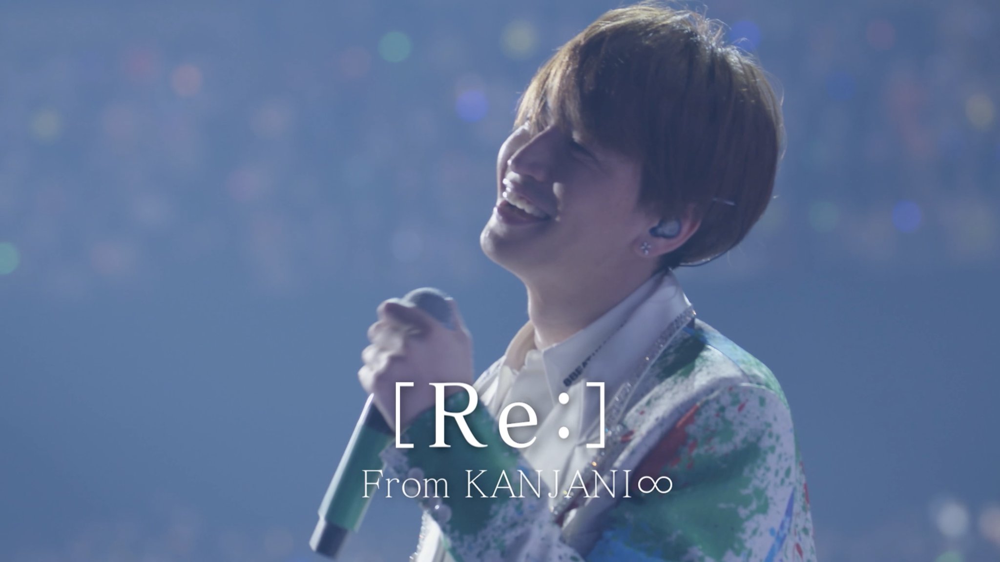 関ジャニ∞ - なな♪ KANJANI∞ – Osaka Romanesque / THE FIRST TAKE - YouTube