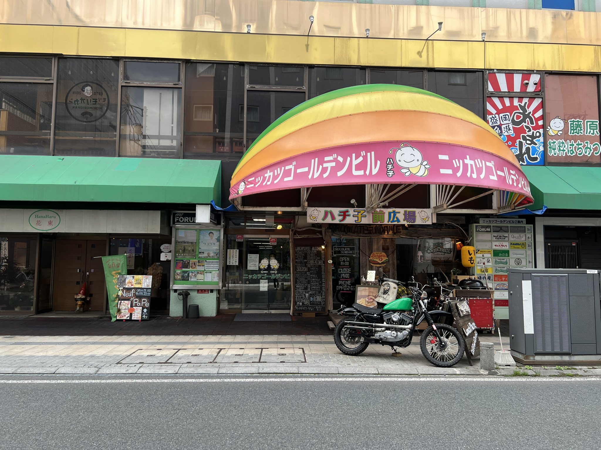 カネッキーa フォーラム盛岡 アートフォーラム 1993年開業 先日のフォーラム 山形と同じグループ 色々ディープな雰囲気漂う総合娯楽施設的なビルの5fにアートフォーラムがある 看板等は古さあるが館内は綺麗 T Co Bjyj2noqvs Twitter