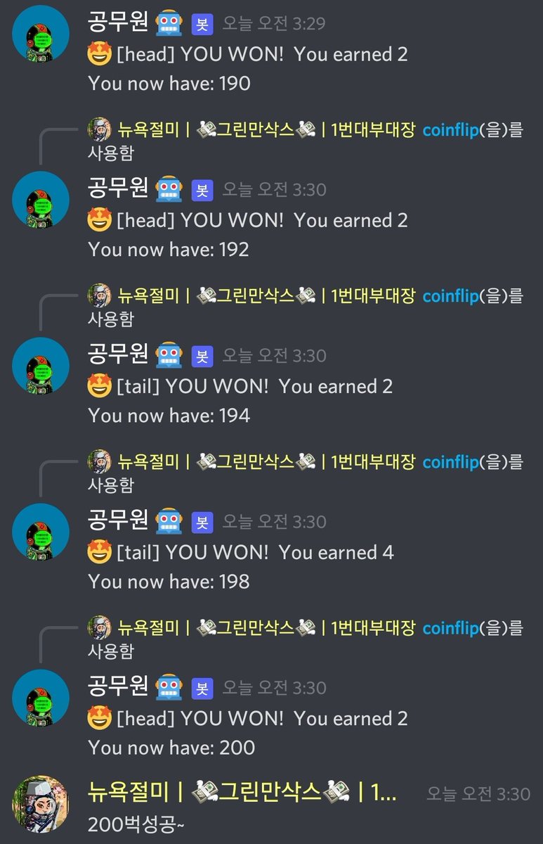 Econoi's tweet photo. 벅시티 오자마자 버낸을 배웠죠..
200벅에 세상을 다 얻은듯!!
@bug4what 
#bugcity https://t.co/UZQtefN4Nu