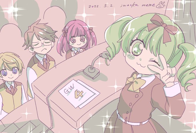 いわおかめめ おかえりハニー1巻9 26発売さん がハッシュタグ エリートジャック をつけたツイート一覧 1 Whotwi グラフィカルtwitter分析