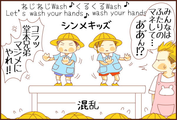 Kinki のイラスト マンガ作品 件 Twoucan