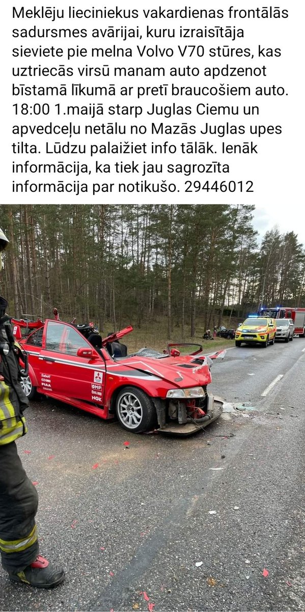 Lūdzu max retweet. Meklēju lieciniekus vakardienas trakajai avārijai, kuru izraisīja sieviete pie Volvo stūres apdzento bīstamā līkumā ar pretī braucošiem auto. Lūdzu rakstietm, kas zin info 29446012