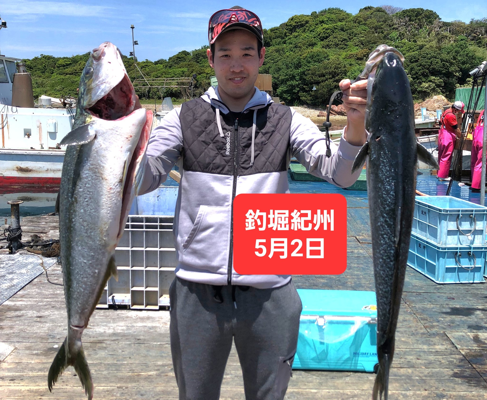 公式 釣堀紀州 Turiborikishu Twitter
