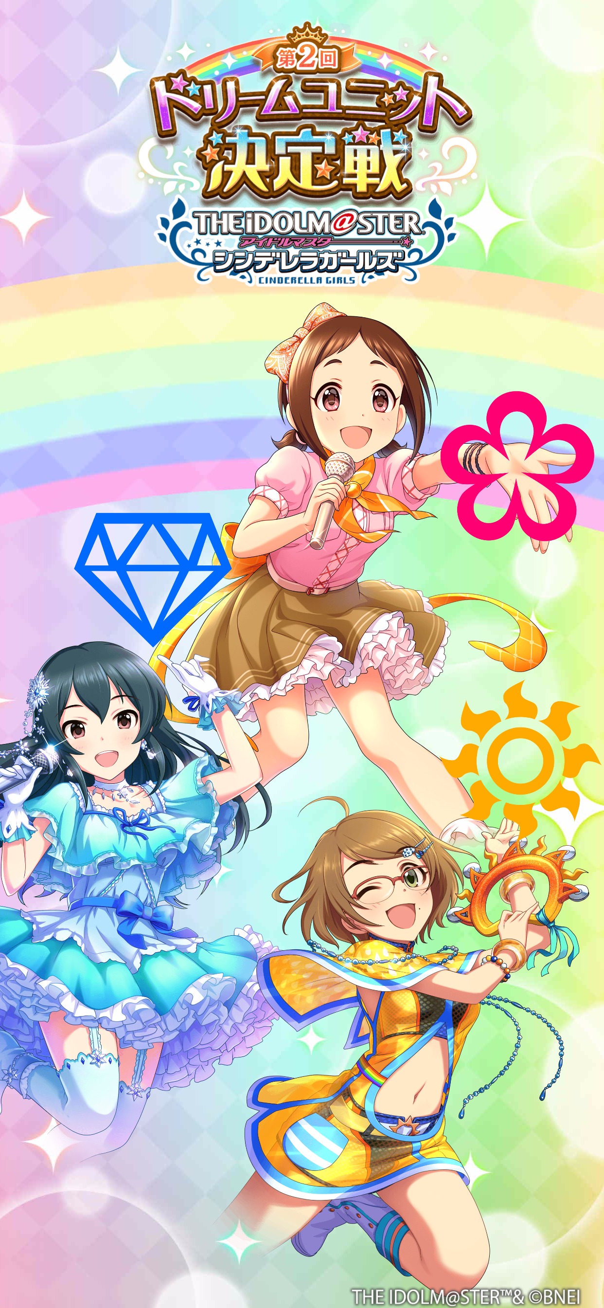 あひこまず Ahikomaz Twitter