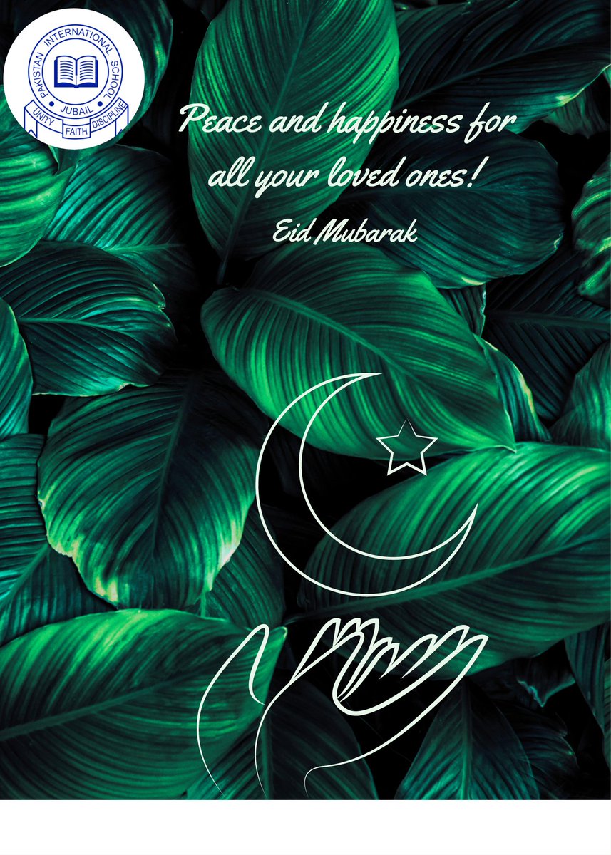 Pakistan International School, Jubail (Official) (@pisaljubail) on Twitter photo 