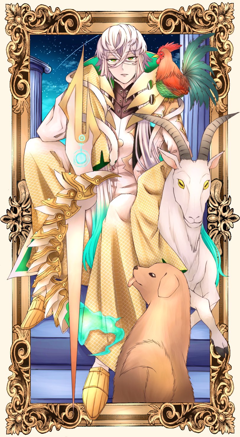 AU VLIND エマFGO アスクレピオス C105 AU VLIND エマFGO アスクレピオス C105在庫 処分