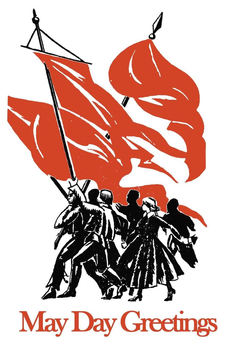 Friends of the Factories |🏭 tweet media