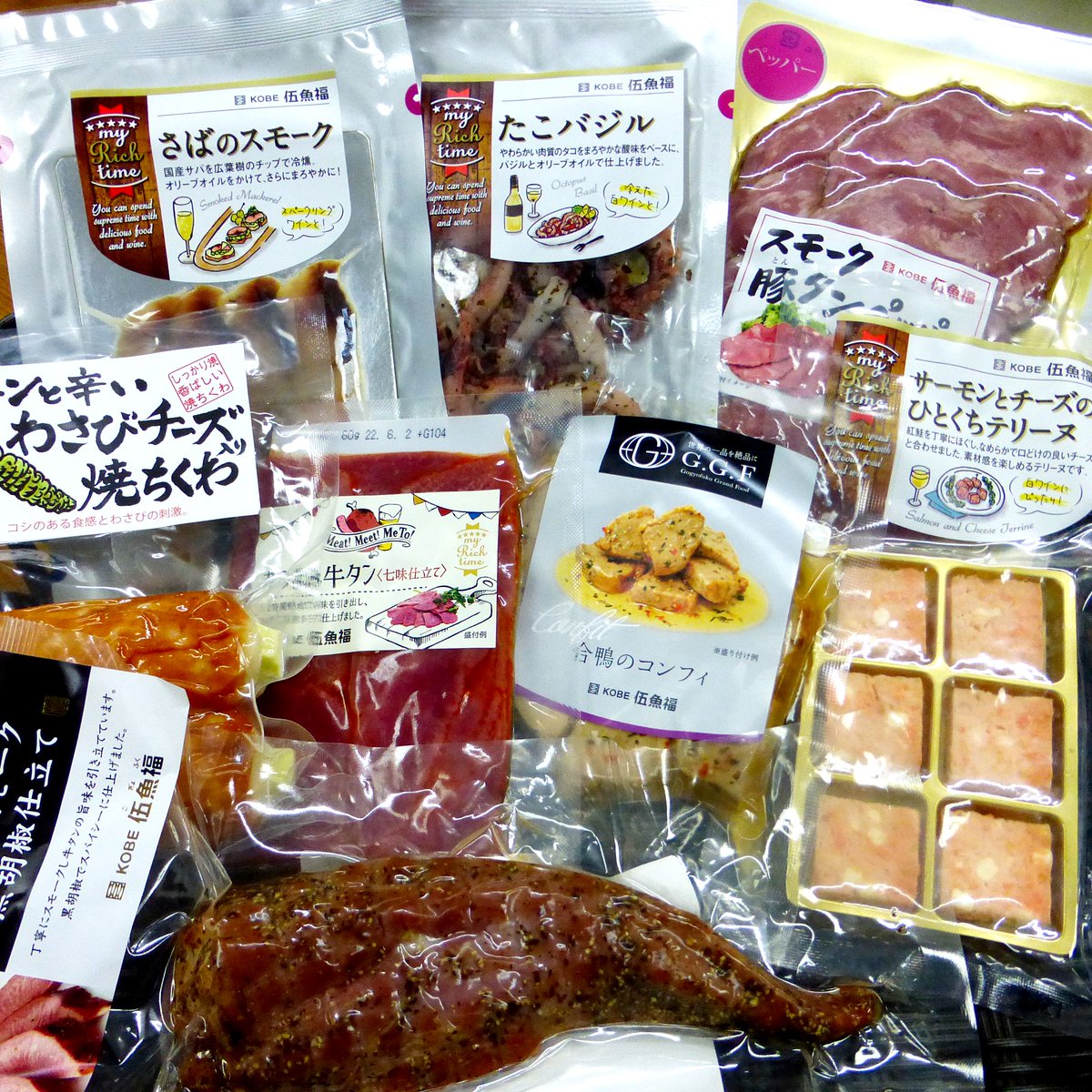 連休前に入荷の伍魚福の珍味。種類が多いので今回も分割で。さばのスモーク再入荷！わさびチーズ焼き竹輪は日本酒等に人気です。