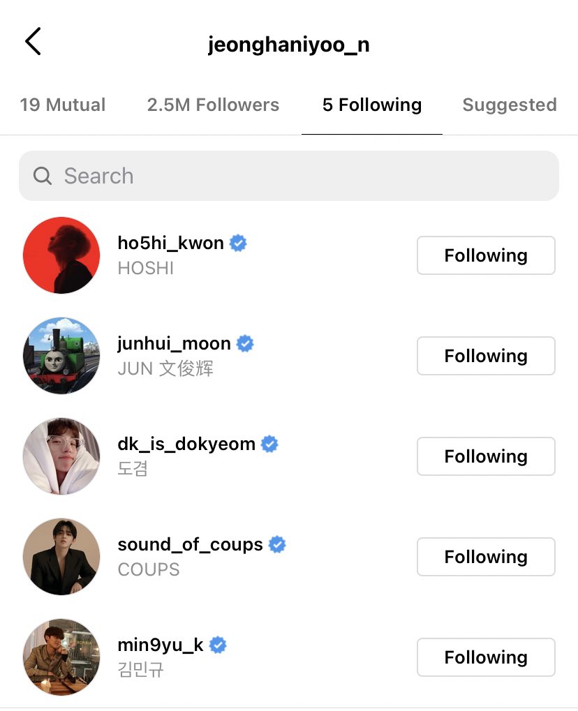 ข่าวด่วน!! ตอนนี้จองฮานิยุนได้ฟอลไอจีโฮชิควอนแล้ว