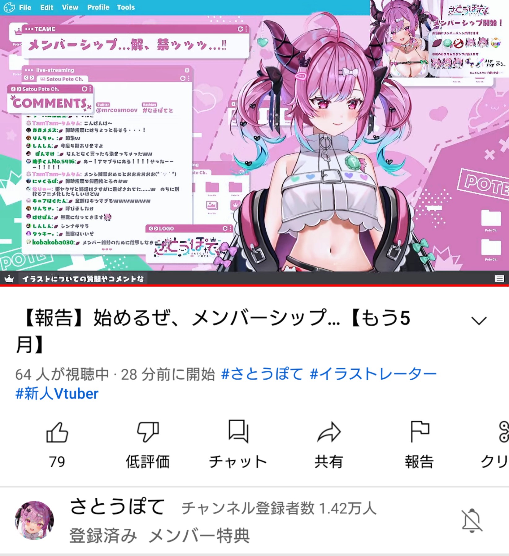 だれかの右ツノ Asciiart Dog Twitter