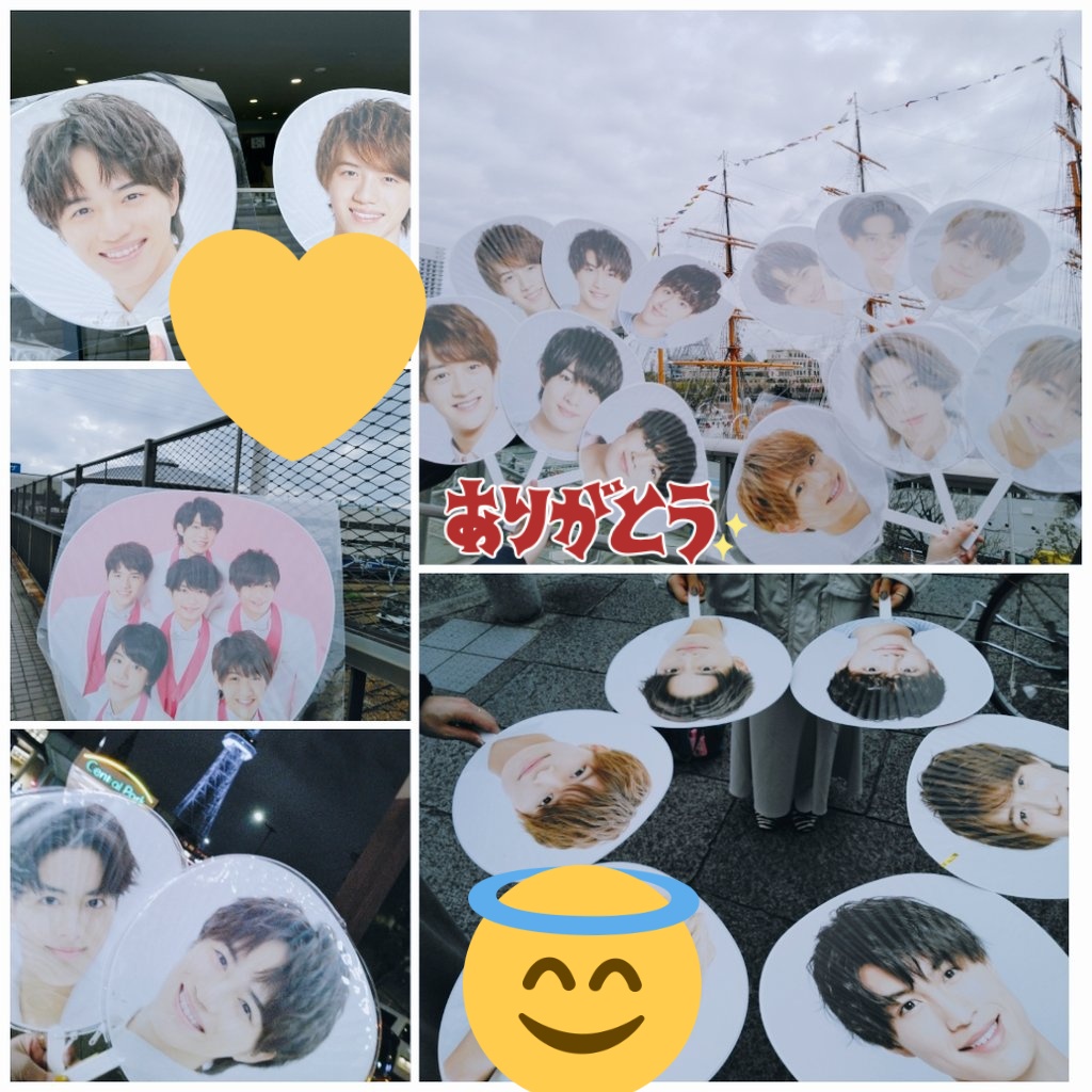 6amaama's tweet photo. 感謝感謝👏
You&amp;美、６公演無事に完走おめでとう👏🎶大きな会場の隅々まで６人の魅力が存分に届きまくってた幸せな空間でした😭✨ありがとう、美少年🙇‍♀️🌈

また、お忙しい中でお声がけしてくださった方、お逢いし���くださった方、改めてお礼に伺います🙇‍♀️

#YOU&amp;美
#スプパラ
#美少年 https://t.co/o92X18C3HT