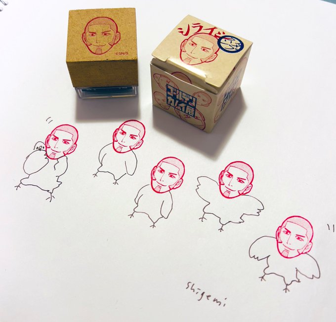 展示最高でした。
公式図録とスタンプを買いました。
最高です。 