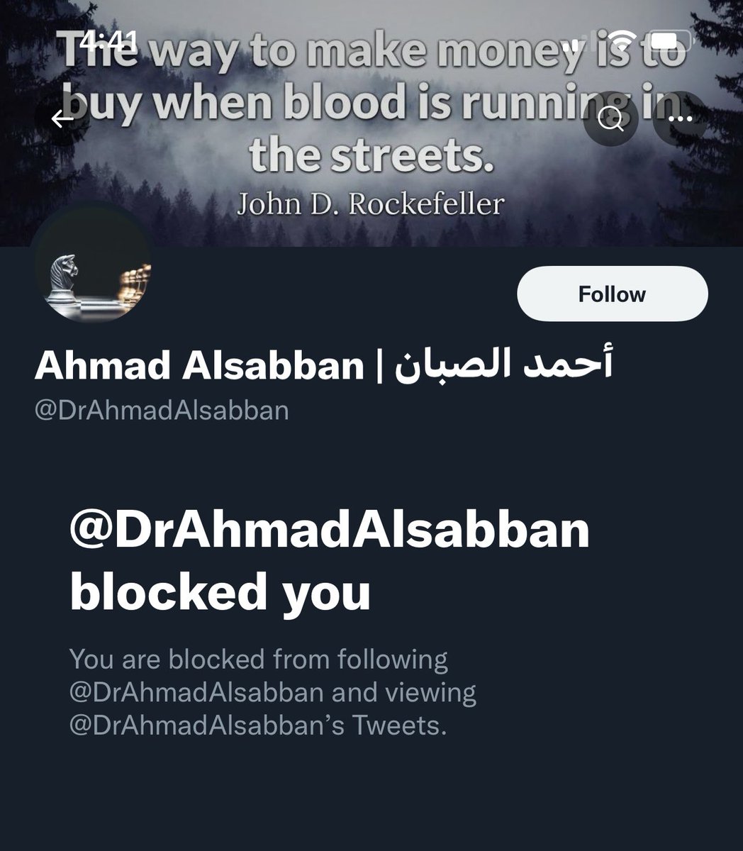 #جداول_احمد