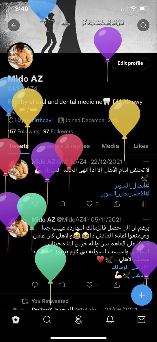 23..🎈♥️♥️