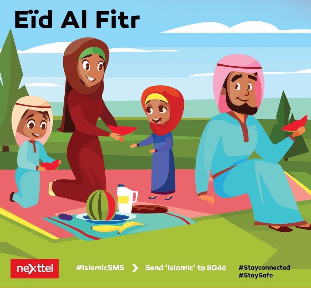 NEXTTEL CAMEROUN tweet media