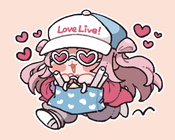 らんらんらんじゅ 