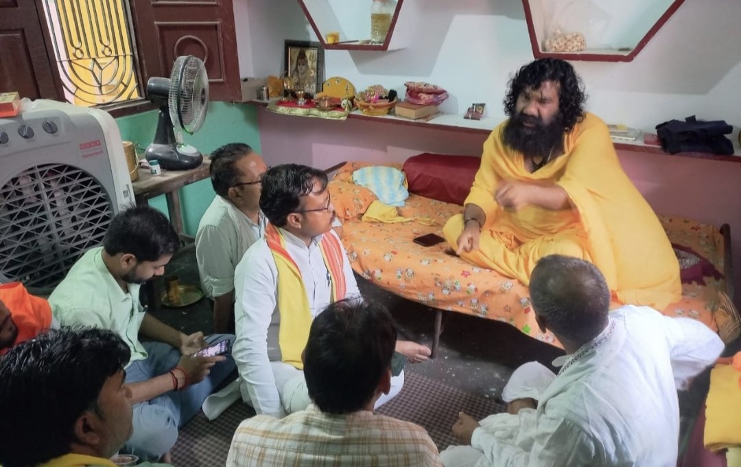 viswadeep12345's tweet photo. भगवान परशुराम जी के जन्मोत्सव से पूर्व संध्या पर आज भगवान परशुराम जी की जन्मस्थली जलालाबाद पहुंचकर कर भगवान परशुराम जी के चरणो में शीश झुकाकर आर्शीवाद लिया। हम सब जनपद से लेकर प्रदेश तक अबकी भगवान परशुराम जन्मोत्सव को साप्ताहिक के रूप में मनाएंगे ।
जय श्री परशुराम 🚩 https://t.co/dTuBHM67qP