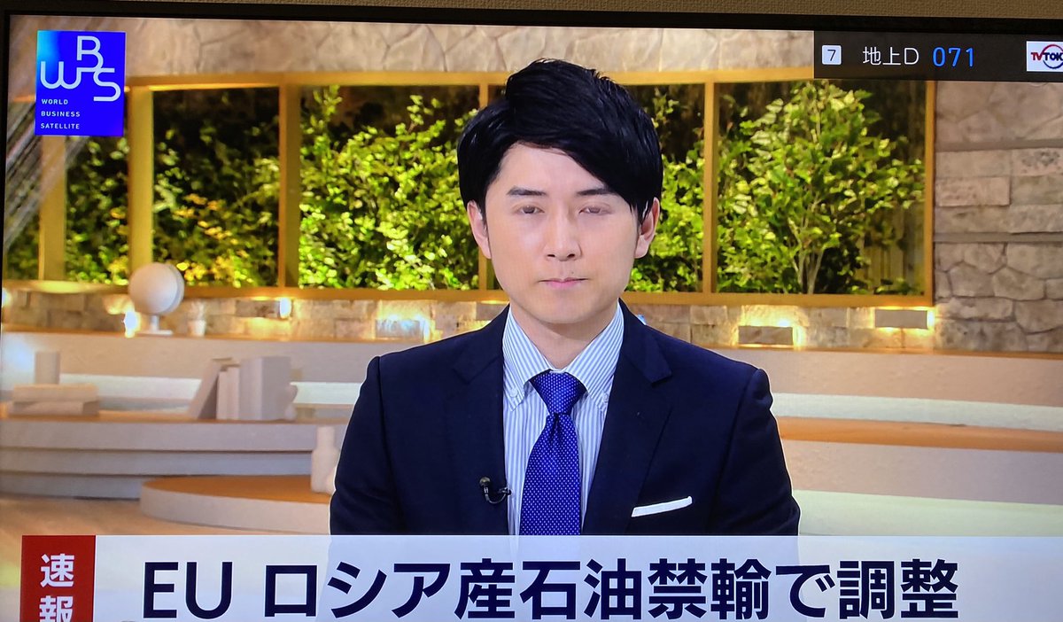 ますたけ tweet media