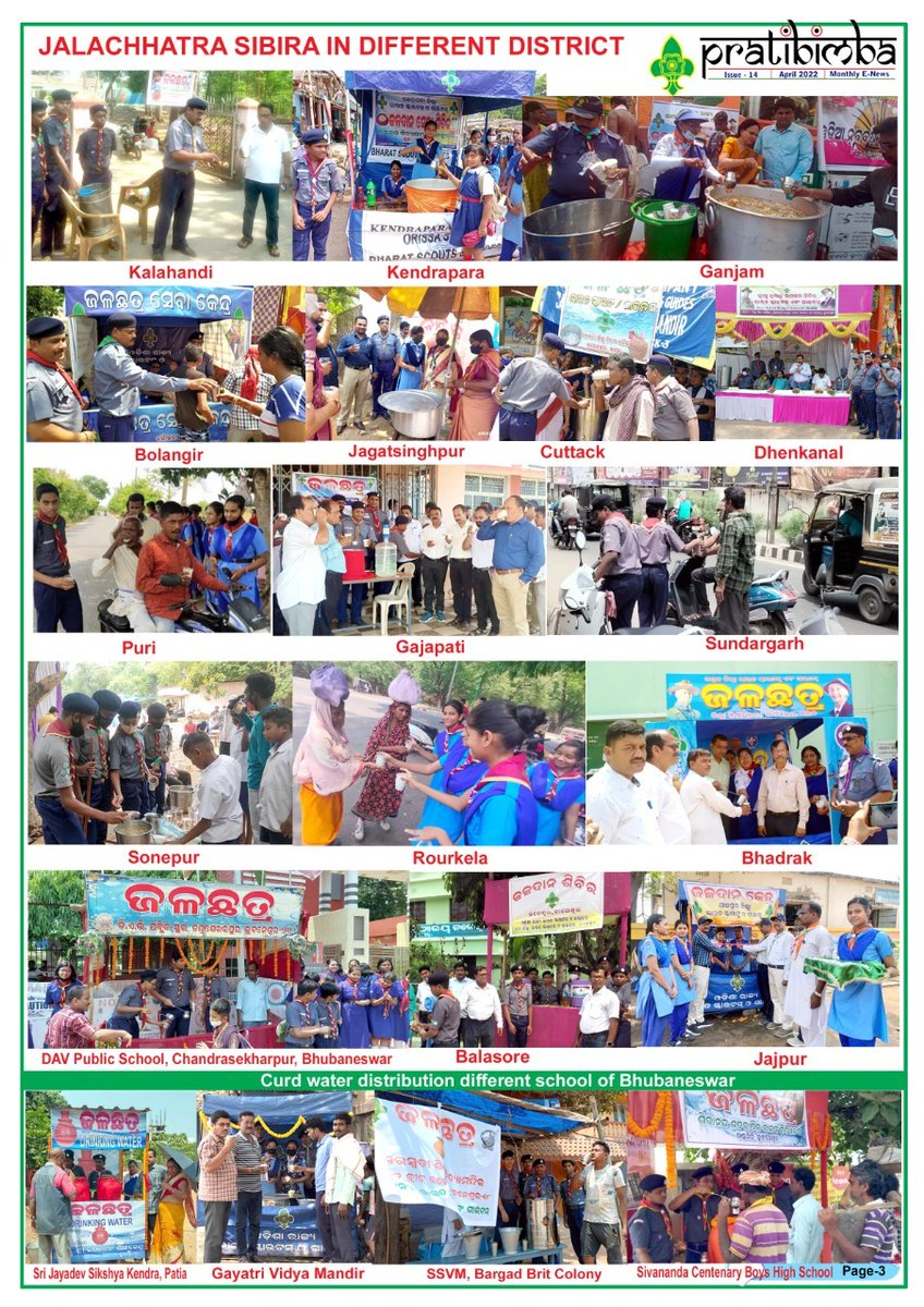 bsgnhq's tweet photo. Monthly e news magazine of Odisha State Bharat Scouts and Guides @YASMinistry @Anurag_Office @aniljaindr https://t.co/WpIAPaoAZq